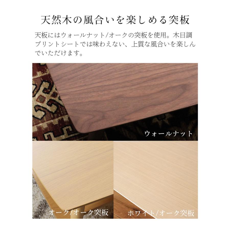 マナベインテリアハーツ ローテーブル おしゃれ テーブル 机 収納付き