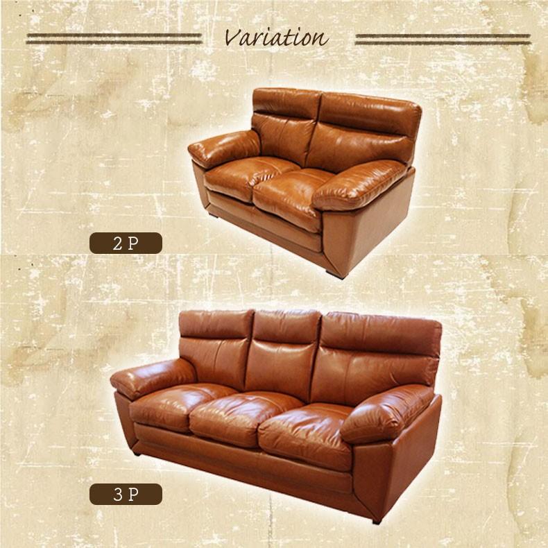 マナベインテリアハーツ ソファ ソファー 3人用 3人掛け 3Pソファ 三人