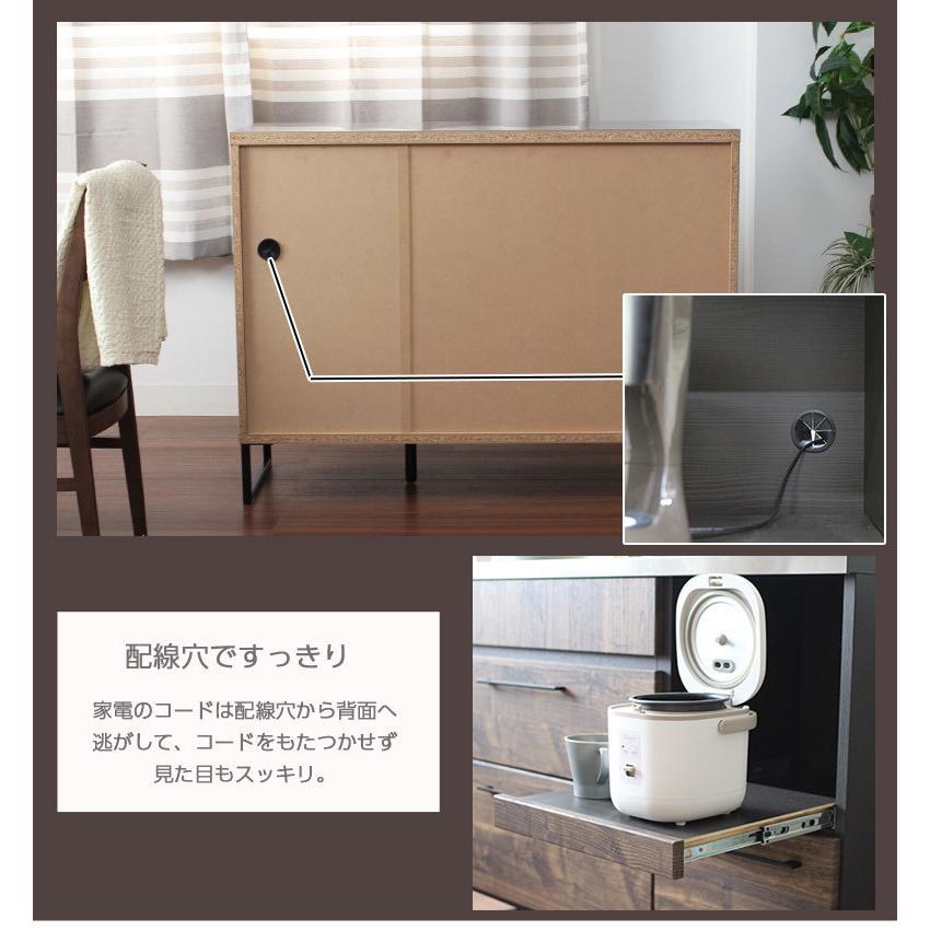 食器棚 完成品 幅120 おしゃれ 120cm幅 キッチンボード 高さ180 奥行42