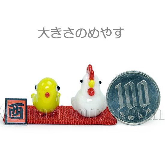 干支の置物 酉 ニワトリ ガラス細工 ミニチュア 雑貨 正月飾り 十二支