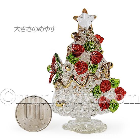 クリスマスツリー ガラス細工 ミニチュア ディスプレイ 置物 飾り