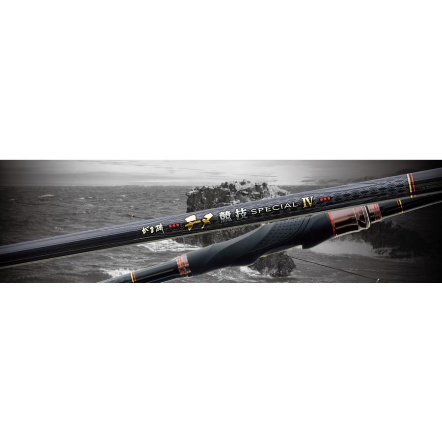 Gamakatsu（がまかつ） がま磯チヌ競技スペシャルIV1号5.3M : マンボー