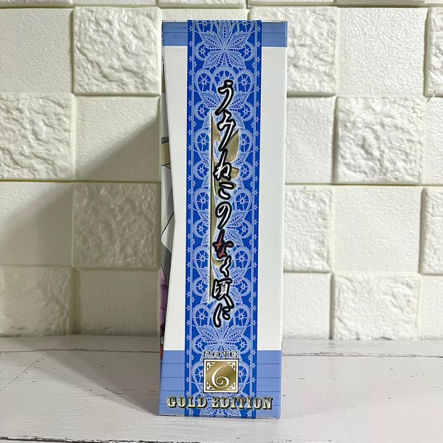 うみねこのなく頃に Note.6 特装限定版 ゴールドエディション DVD 中古