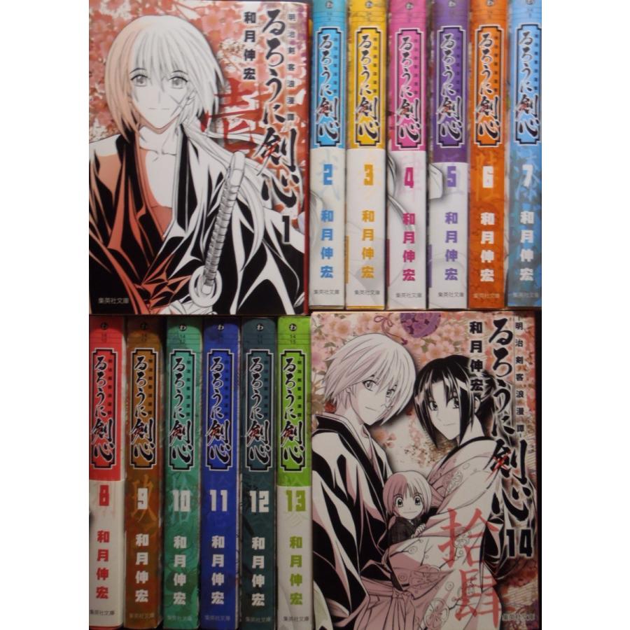るろうに剣心（全14巻セット）[文庫版] : マンガ屋アニメ屋 Yahoo!店
