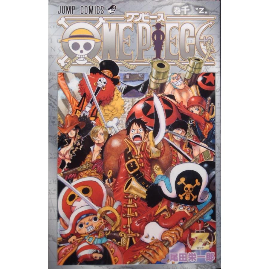 ONE PIECE 1巻〜113巻 全巻セット＋関連本9冊 ONE PIECE 1巻〜113巻