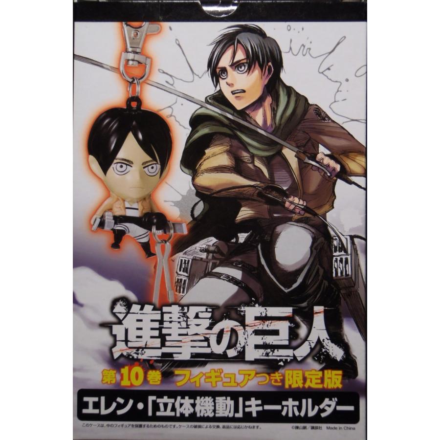 進撃の巨人（全34巻セット）[7巻〜34巻は限定版] : マンガ屋