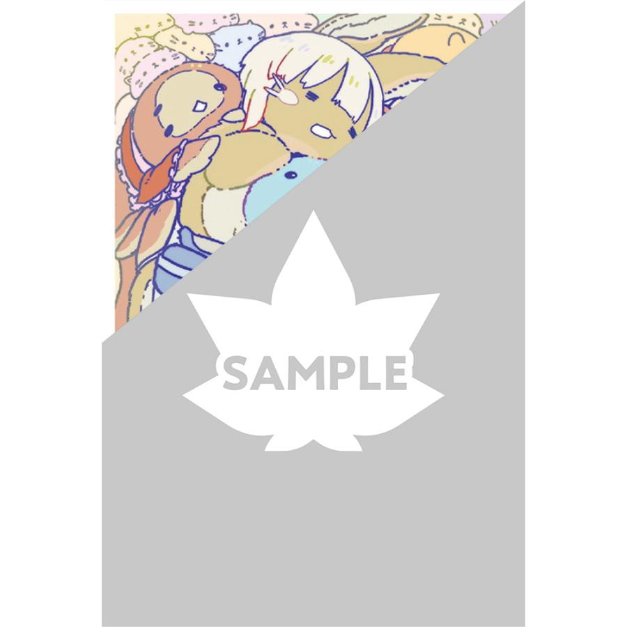 新品 / 特典あり メイドインアビス (1-14巻 最新刊)[ぼのフェス2025秋