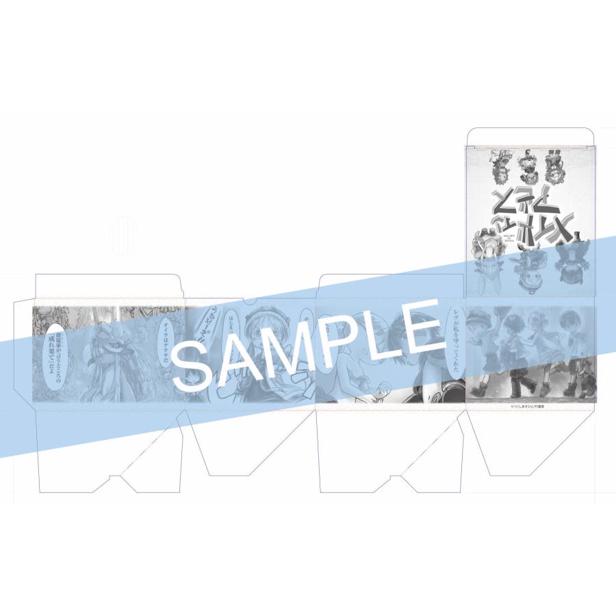 新品 / メイドインアビス (1-14巻 最新刊) +オリジナル収納BOX付セット