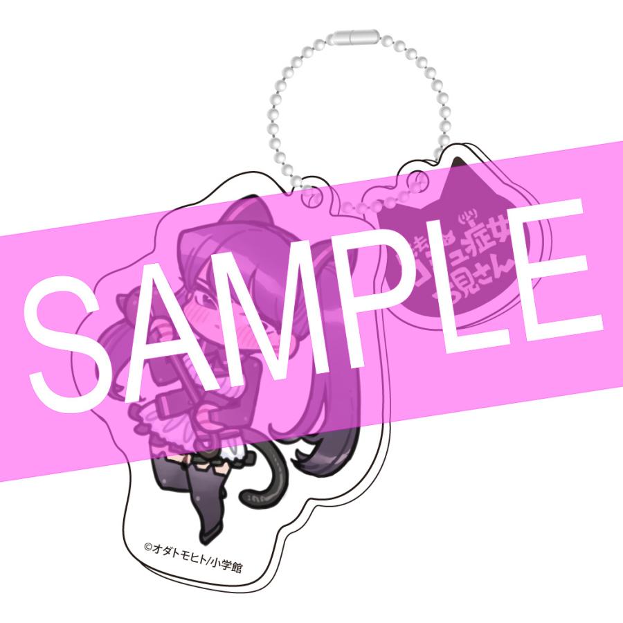 新品 / 特典あり 古見さんは、コミュ症です。 (1-37巻 全巻)[描き