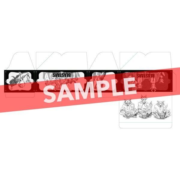 新品 / 特典あり BEASTARS ビースターズ (1-22巻 全巻) + 板垣巴留先生