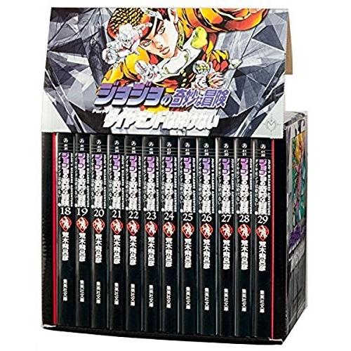 新品 / ジョジョの奇妙な冒険(第4部) ダイヤモンドは砕けない 文庫版