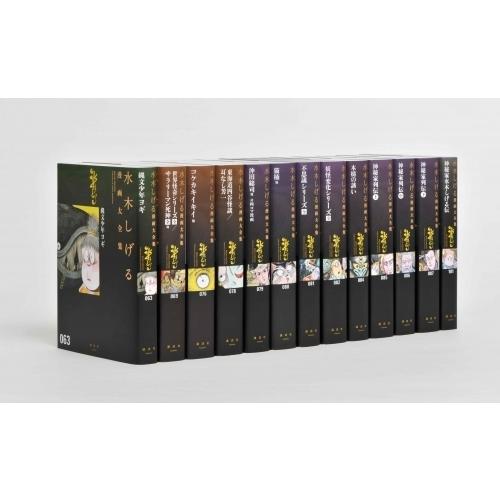 講談社（kodansha） 新品 / [水木しげる漫画大全集第1期 C] 皆伝への道