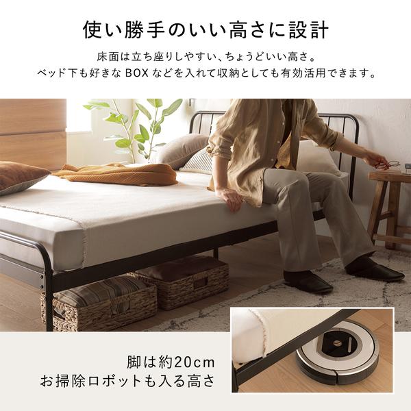 パイプベッド ダブル ベッドフレームのみ ブラック スチール ヘッド