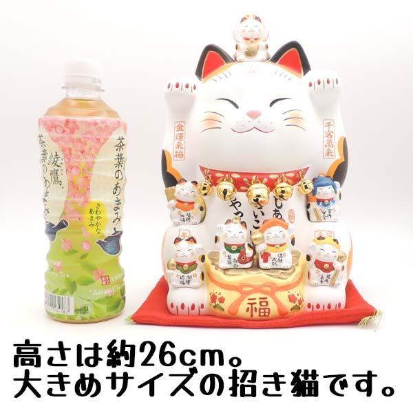 高さ26cm》招き猫 七福神 置物 開店祝い 七福神招き猫（8.5号）両手