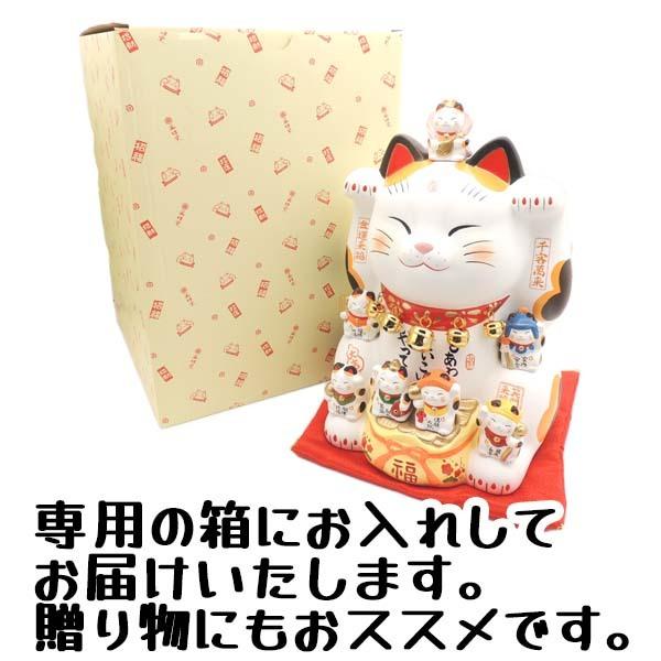 高さ26cm》招き猫 七福神 置物 開店祝い 七福神招き猫（8.5号）両手