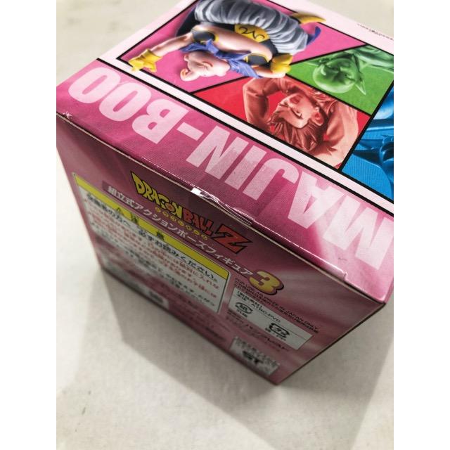 未開封 魔人ブウ ドラゴンボールZ 組立式 アクション ポーズ