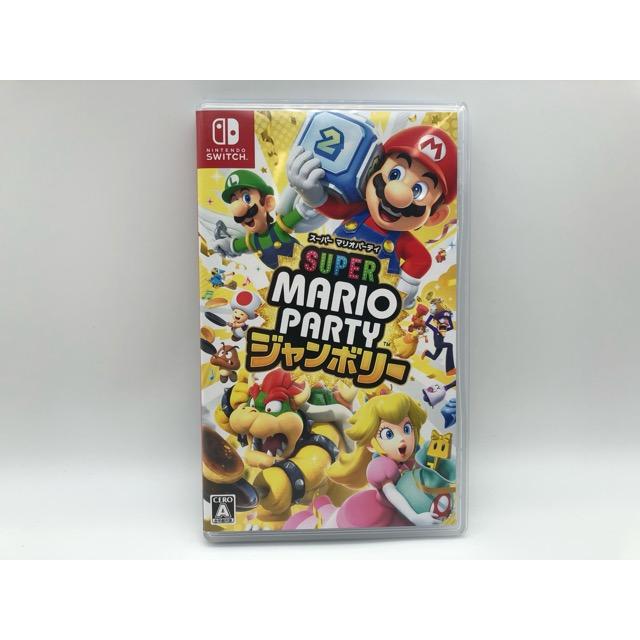 Nintendo Switch スーパー マリオパーティ ジャンボリー【GSW015-008