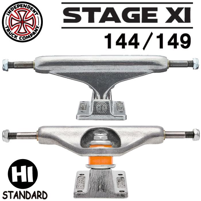 INDEPENDENT TRUCK COMPNY スケートボード スケボー INDEPENDENT