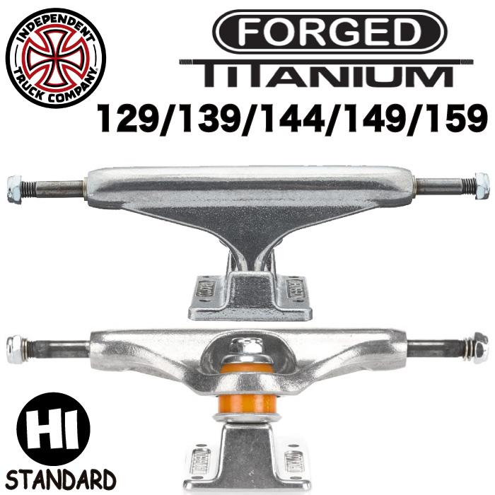 INDEPENDENT TRUCK COMPNY スケートボード スケボー INDEPENDENT TRUCK