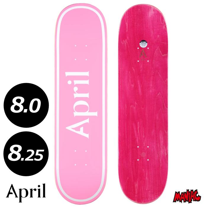 スケボー デッキ 単品 スケートボード April エイプリル OG LOGO WHITE