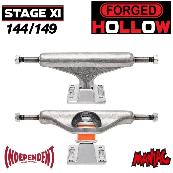 INDEPENDENT TRUCK COMPNY INDEPENDENT TRUCK FORGED HOLLOW 144/149