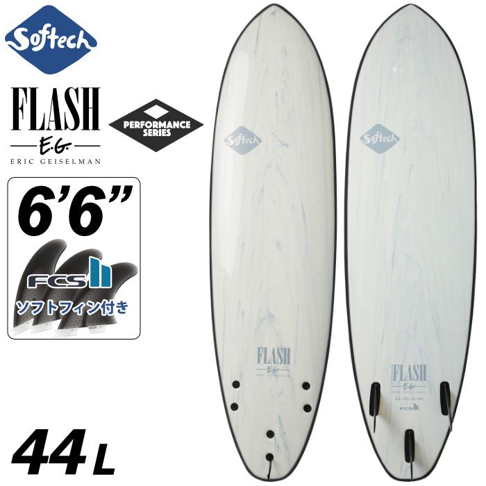 SOFTECH（ソフテック） 即日発送 ソフトボード サーフィン Softech