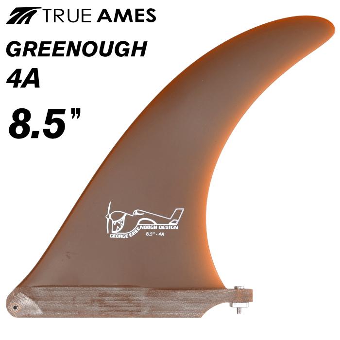 ロングボード センターフィン シングルフィン TRUE AMES FIN トゥルー