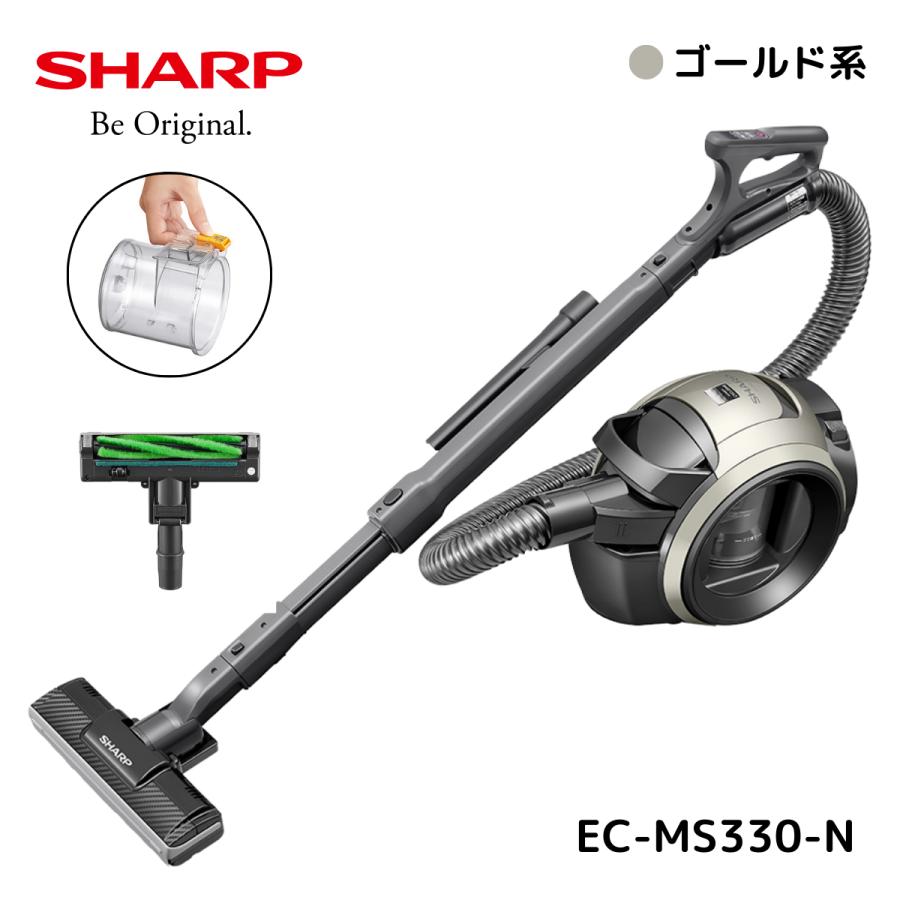 SHARP（シャープ） 掃除機 サイクロン式クリーナー コード式 EC-MS330