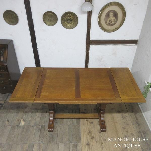 イギリス アンティーク 家具 ダイニングテーブル ドローリーフテーブル