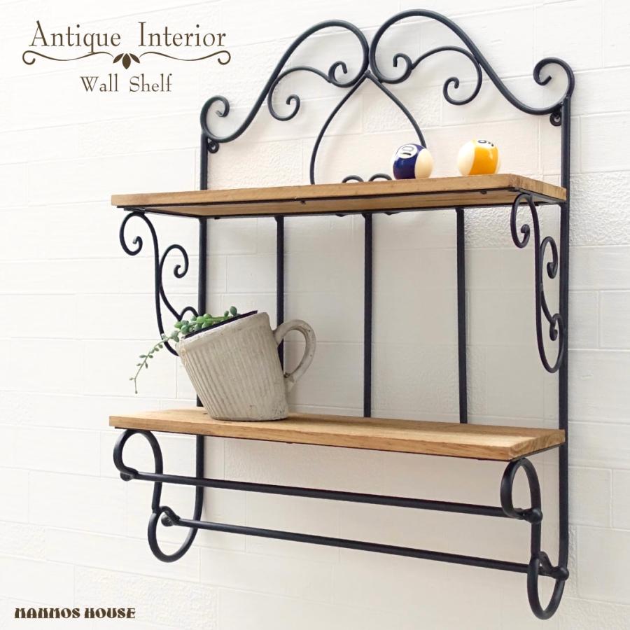 ウォールシェルフ 壁掛け タオルハンガー 棚 ラック 飾り棚 おしゃれ