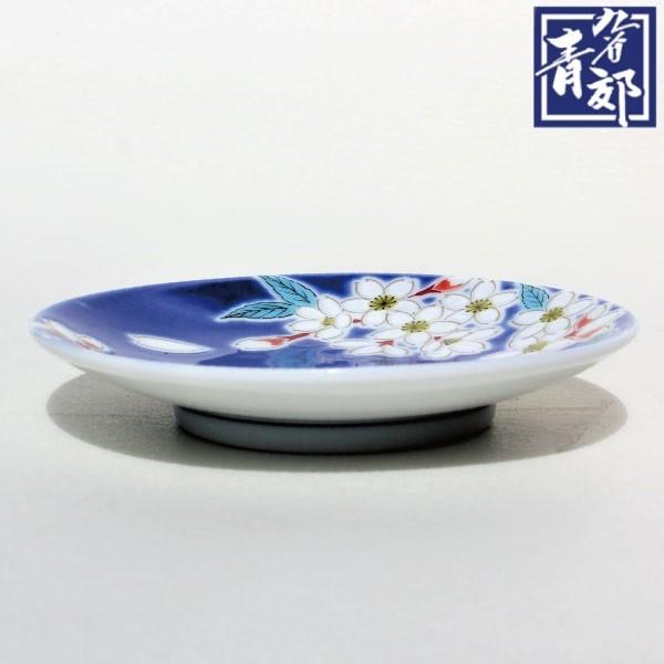 九谷焼 縁起豆皿 まめ皿 青郊窯 プレート 桜 さくら 人気 おすすめ