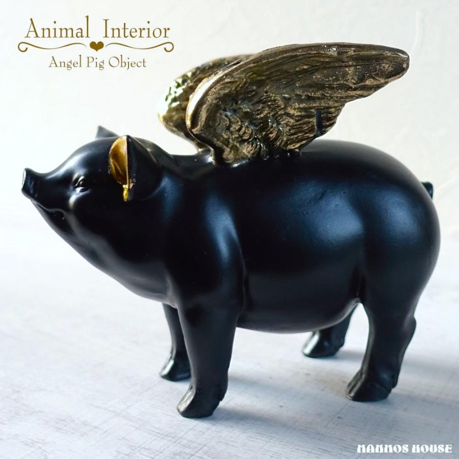 エンジェルピッグ 豚 天使 大人可愛い ブタ 置物 オブジェ ブラック 黒