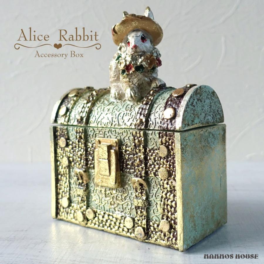 アンティーク ラビット ボックス 小物入れ グリーン 緑 ゴールド 金