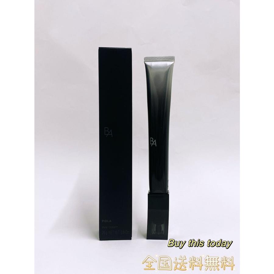 B.A 国内正規品 POLA(ポーラ) アイゾーンクリーム(アイゾ−ンクリーム