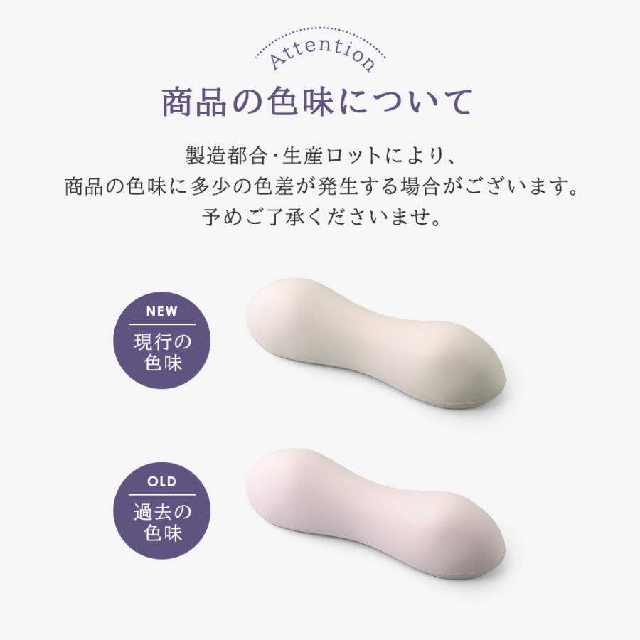 骨盤底筋トレーニング 器具 産後 クッション 鍛える グッズ 骨盤底筋