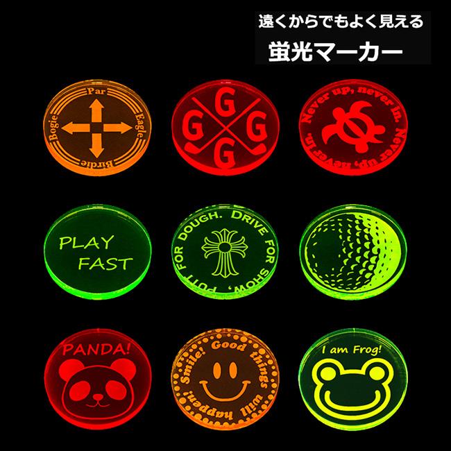 Tabata（タバタ） ゴルフマーカー ライト 蛍光マーカー X-658 ゴルフ