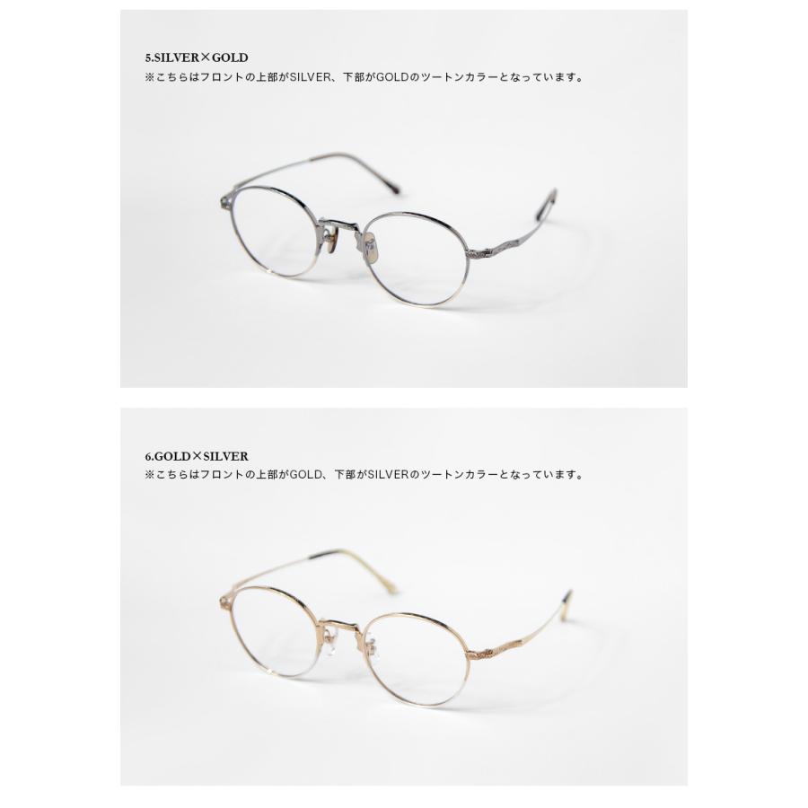 内藤熊八作 ボストンフレーム コンビネーション N-042 日本製 鯖江