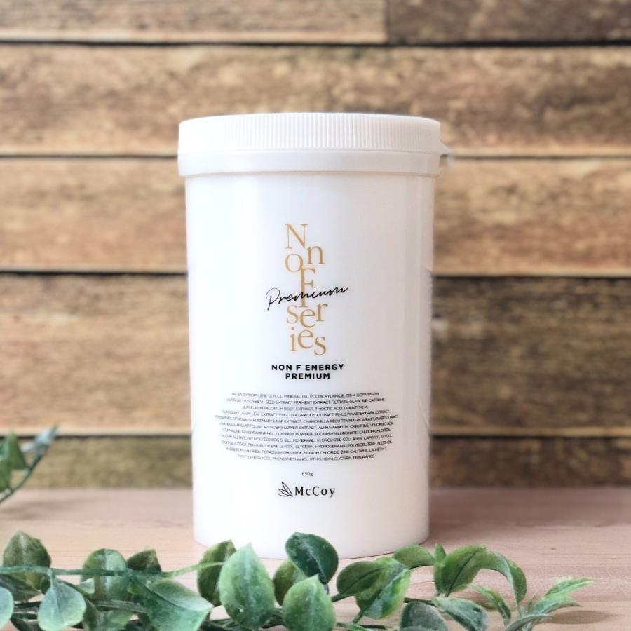 シリアルナンバー付 ノンf エナジー プレミアム McCoy 650g ボディ