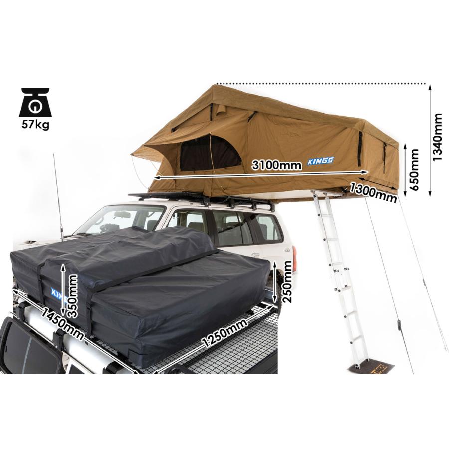 アドベンチャーキングス ルーフトップテント アネックスなし : MARCLE