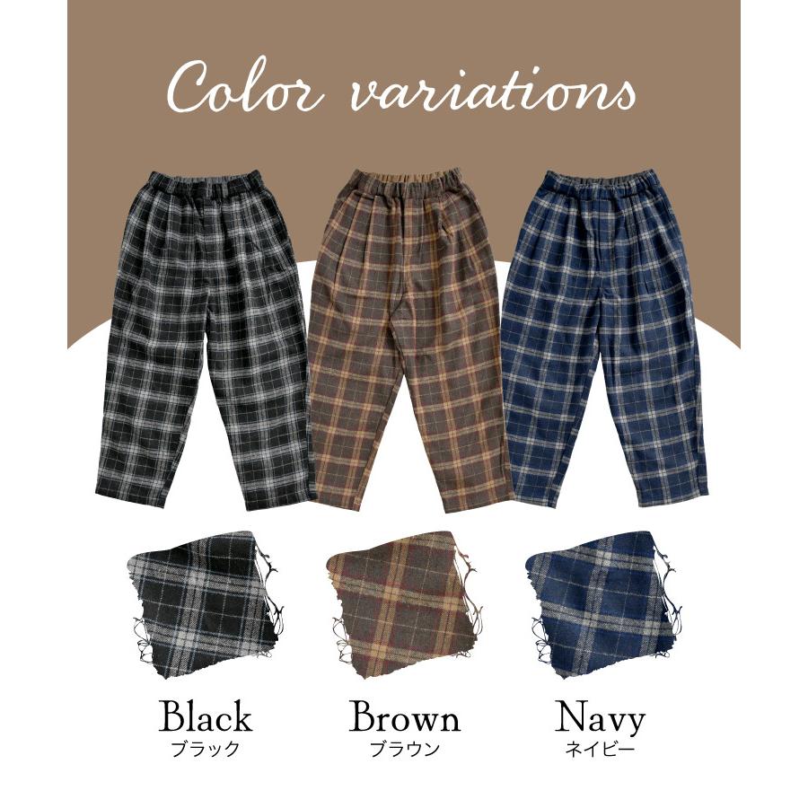 marai（マーライ） イージーパンツ チェックパンツ レディース