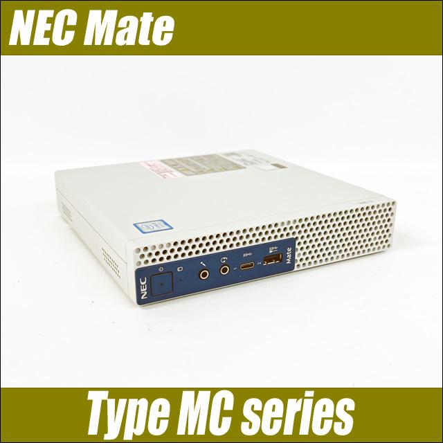 Mate NEC タイプMC MKL31/C 中古パソコン Windows11 コアi3-8100T