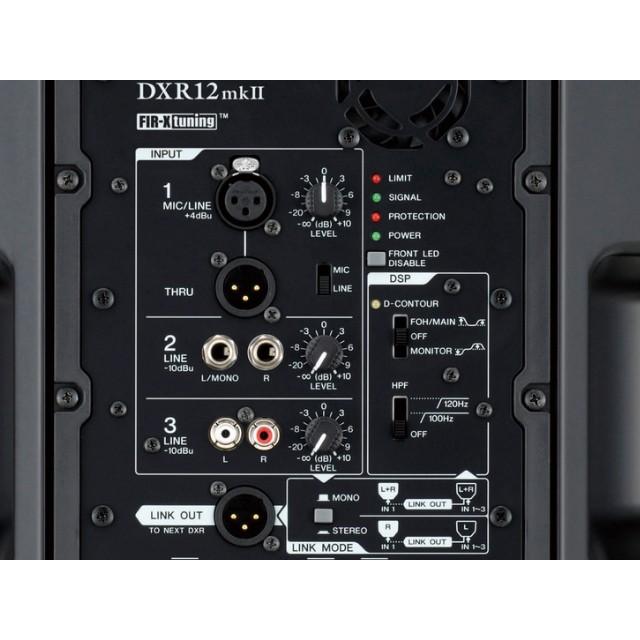 YAMAHA（ヤマハ） YAMAHA DXR12 mkII 1本 パワードスピーカー