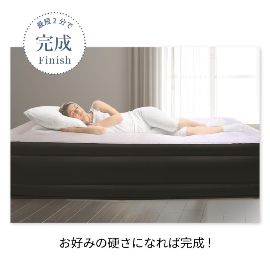 R エアーベッド ダブル サイズ マットレス エアーマット 電動 ポンプ