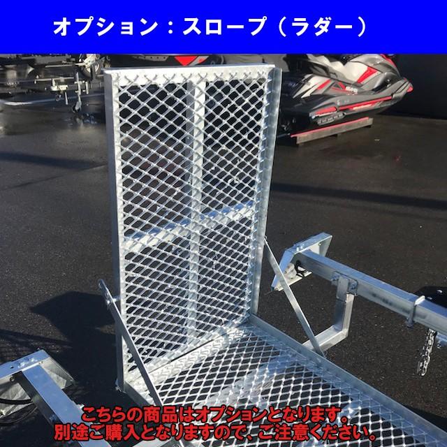 オプション品】REX-JBTRBF バイクトレーラー用スロープ（ラダー）※単品