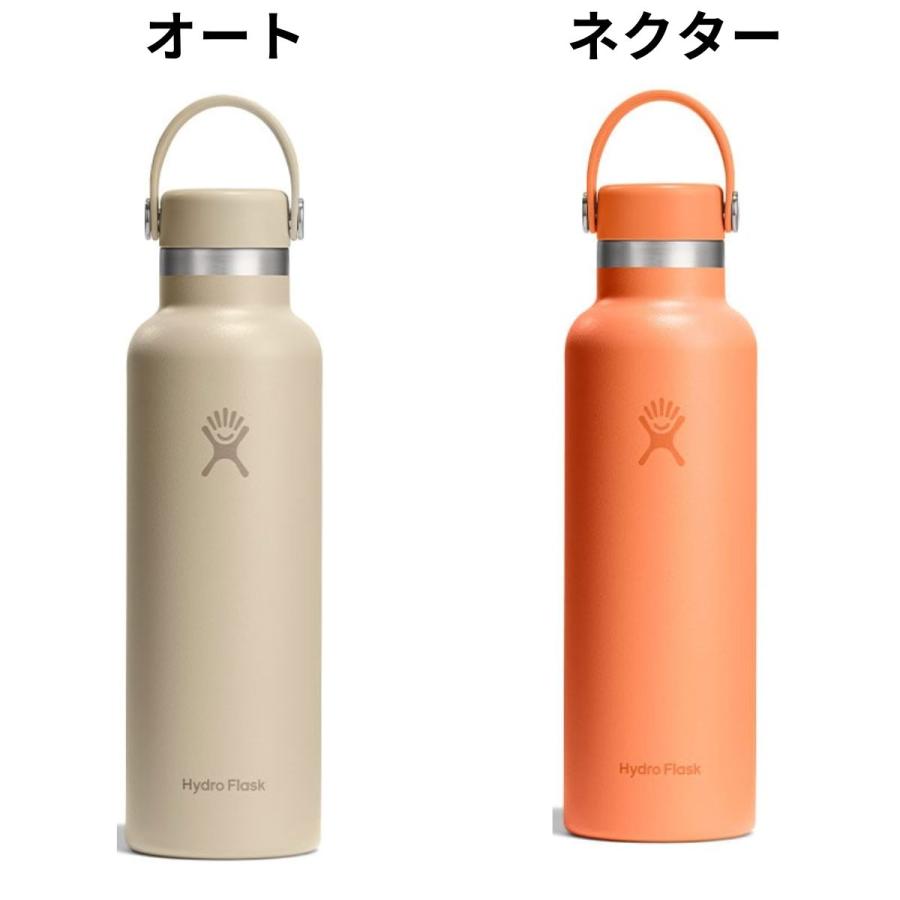 HYDRO FLASK（ハイドロフラスク） Hydro Flask 21oz Standard Mouth 21
