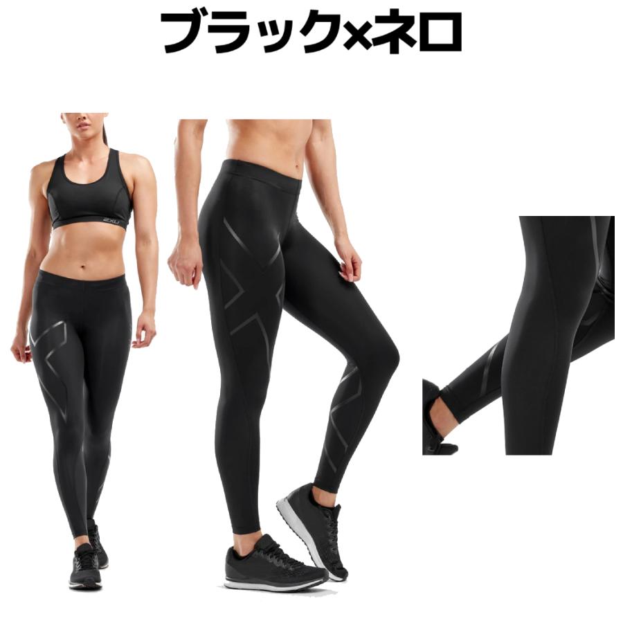 2XU（ツータイムズユー） PWXコンプレッションタイツ レディース
