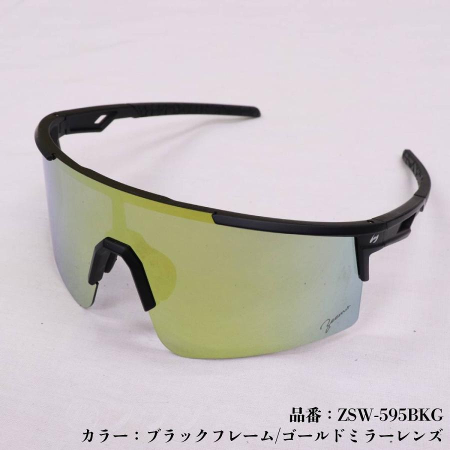 Zeems（ジームス） 専用ケース付き 偏光レンズサングラス 2025年モデル