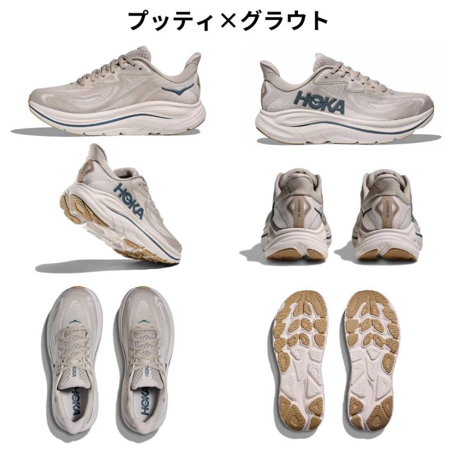 HOKA ONEONE（ホカ オネオネ） ホカ HOKA クリフトン 10 CLIFTON 10