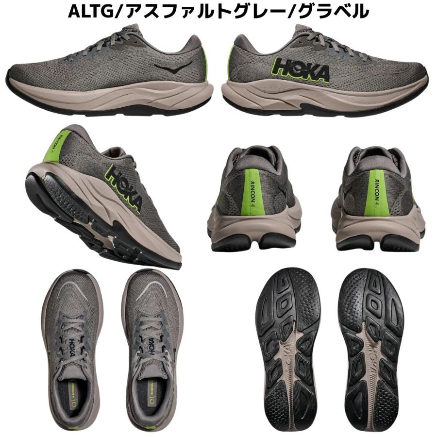 HOKA ONEONE（ホカ オネオネ） ホカ HOKA RINCON 4 リンコン4 メンズ