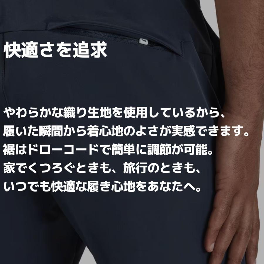 On（オン） On Active Pants アクティブパンツ メンズ ロングパンツ